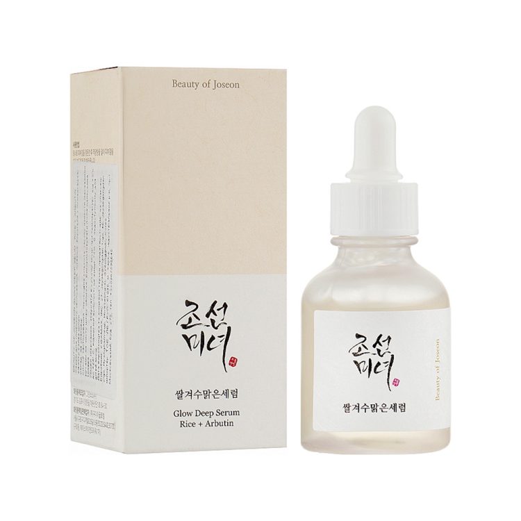 DEEP-SERUM-RICE-ALPHA-ARBUTIN-750x750